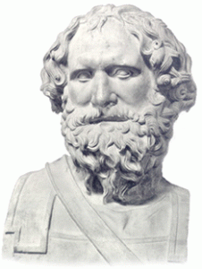Imagen del busto Arquídamo II de Esparta