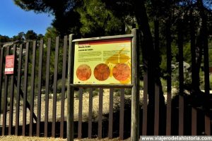 Entrada a los Cantos de Visera